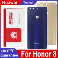 【✆New✆】 xuren5304977 อะไหล่ปลอกหุ้มด้านหลังคุณภาพสูงสำหรับ Huawei Honor 8ฝาหลังกระจกสติกเกอร์กาวสำหรับ Huawei Honor 8ด้านหลัง