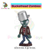 Buckethead Zombie โมเดลซอมบี้หัวถัง ซอมบี้ยอดฮิต plants vs Zombies ของเล่นสะสม โมเดลสะสม ฟิกเกอร์ซอมบี้ zombiesplant ผีหัวถัง ผีซอมบี้ การ์ตูนซอมบี้ โมเดล