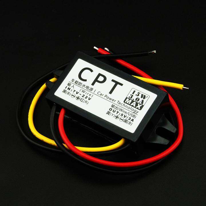 DC to DC Converter Regulator 12V to 5V 3A 15W Car Led Display Power
