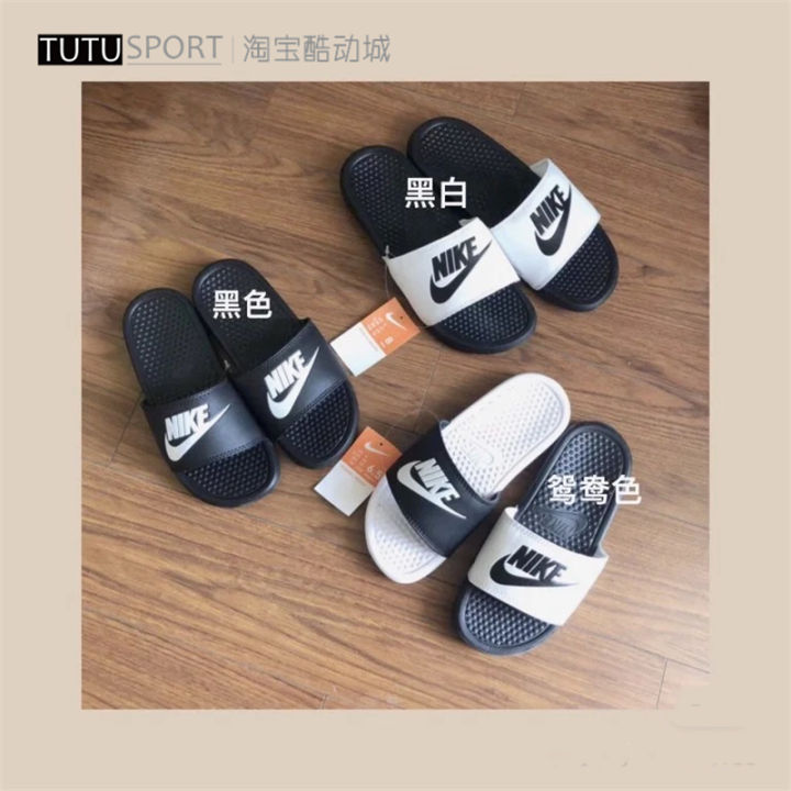 Nike Slippers in Surulere - Shoes, Martins Ikeze | Jiji.ng-thanhphatduhoc.com.vn