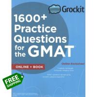 Shop Now! &amp;gt;&amp;gt;&amp;gt; หนังสือ 1600 + PRACTICE QUESTIONS FOR THE GMAT+ONLINE