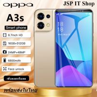 โทรศัพท์มือถือ OPPQ A3s (16GB RAM + 512GB ROM) รองรับแอพธนาคาร ไลน์ ยูทูป โทรศัพท์ 6800mah เกมส์ smartphone full HD screen มือถือราคาถูก รองรับ 2 ซิม มือถือสเปคสูง พร้อมส่งในไทยมีบริการเก็บเงินปลายทาง