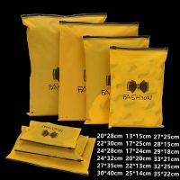 50pcs Yellow Frosted Clothes Packaging Zipper Bags Travel Supplies Organizer Pouch Underwear Bra Socks Ziplock Storage Bag Food Storage Dispensers