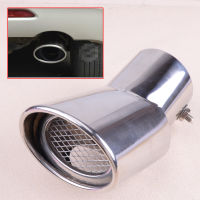 Stainless Steel Chrome Rear Exhaust Muffler End Tip Fit for Toyota Sienna 2011 2012 2013 2014 2015 2016 2017 2018