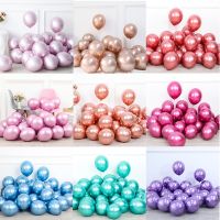 【DT】hot！ 10pcs 12inch Metallic Balloons Pearly Metal balloon Wedding Birthday Under the Sea Theme Decorations