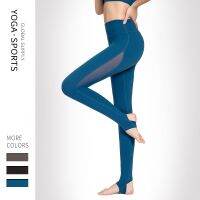 The new spring and summer ins yoga pants female net yarn splicing show thin buttock sweatpants breathable quick-drying stepping foot trousers -yjk230527