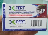 Seres XPERT Scar Gel ลดรอยแผลเป็น สารสกัดจาก ต้นเลือดมังกร และ Allium Cepa เข้มข้นที่สุด