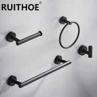 Bathroom Hardware Set Accessories Black Brushed Nickel Towel Rack Bar Toilet Paper Holder Towel Ring Robe Hook