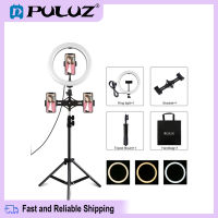 【Ready to ship】 Puluz dual Phone Brackets ที่ยึดแนวนอน + 1.1m Tripod Mount + 10.2 นิ้ว 26 ซม. แหวน LED Vlogging Video Light ชุดถ่ายทอดสด hot sale stock