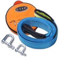 5M 8 Tons Tow Car Towing Rope With Hooks High Strength Nylon Straps Cable Tow Strap For Heavy Duty Car Emergency