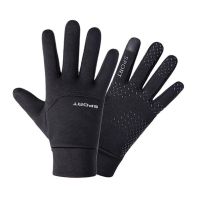 ﹉○ Football Gloves Waterproof Thermal Grip Outfield Cycling Player Bicycle Field Bike Sports Sports Outdoor guantes moto