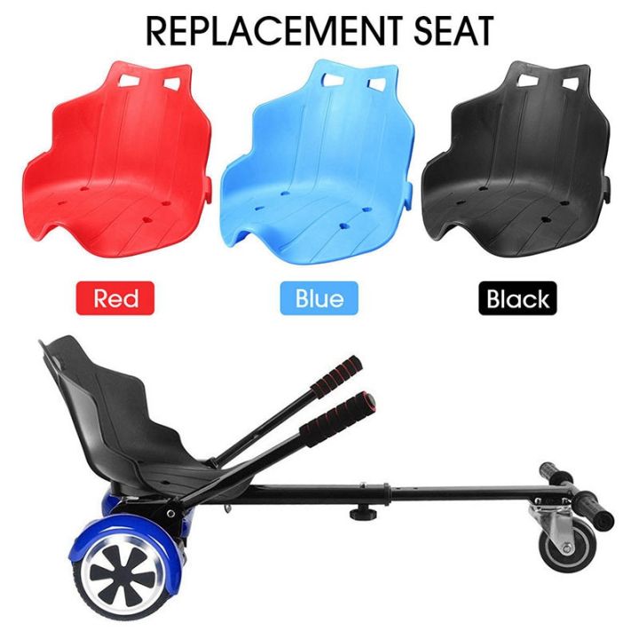 plastic-seat-for-kart-hoverboard-seat-attachment-kart-accessories-adults-kids-electric-self-balancing-scooter