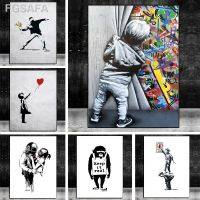 ♗Banksy กราฟฟิตีสตรีทศิลปะป๊อปรูปภาพชื่อดังตลกแอบสแตรกโปสเตอร์ผ้าใบวาดภาพพิมพ์ห้องนั่งเล่นตกแต่งบ้านภาพติดผนัง