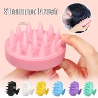 Multifunctional Silicone Scalp Massage Comb Hair Washing Shower Hairdressing