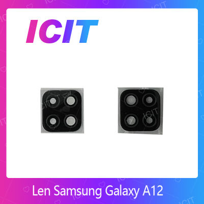 Samsung Galaxy A12 อะไหล่เลนกล้อง กระจกเลนส์กล้อง กระจกกล้องหลัง Camera Lens (ได้1ชิ้นค่ะ) สินค้าพร้อมส่ง คุณภาพดี อะไหล่มือถือ (ส่งจากไทย) ICIT 2020