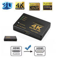 ตัวแปลง 3-Port HD เอชดีเอ็มไอ Switch 3X1 3 In 1 Out Auto Switch Support Hdcp, 3D, 1080P, Hd Audio With Ir Remote (Intl)