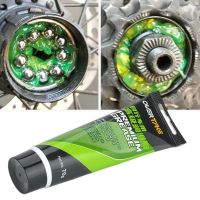 ♠○☋ 1/2PCS 70g Bicycle Grease Green Applesause Lubricating Bearing Grease Hub BB Lubricants Oil Lube Lipid Elements Bike Maintenance