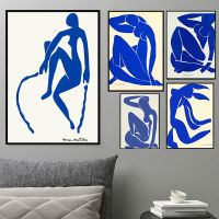 Blue Modern Girl Matisse โปสเตอร์ที่มีชื่อเสียงและพิมพ์ภาพวาดผ้าใบบทคัดย่อ Wall Art รูปภาพสำหรับห้องนั่งเล่นสมัยใหม่ตกแต่งบ้าน-หรูหราและซับซ้อน