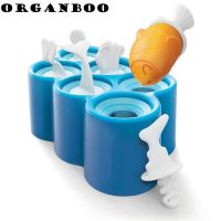 hot【cw】 ORGANBOO 1PC 6 ugly fish-shaped ice cream mold silicone sticks cartoon popsicle molds