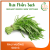 Ogf - rau muống 500 g - giao nhanh tphcm - ảnh sản phẩm 1