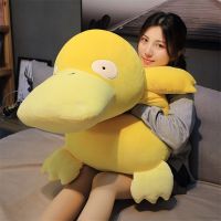 Big Size Psyduck Pikachued Plush Doll Anime Duck Stuffed Doll Soft Pillow Decorations Children Kids Birthday Present Gifts