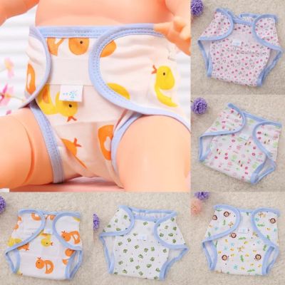 สำหรับทารกผ้าอ้อมผ้าฝ้าย Reusable 1Pcs ปรับเด็กชายหญิงแรกเกิด Baby Nappies ล้างการพิมพ์การ์ตูน Breathable