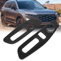 Car Carbon Fiber Seat Adjust Buttons Decals Decoration Panel Cover Trim for Honda CRV CR-V 2022 2023