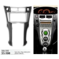 2 Din Car Radio Stereo Frame Trim Kit Of Dashboard For Yaris Vitz Platz 2005-2011 Dvd Player Installation Bezel