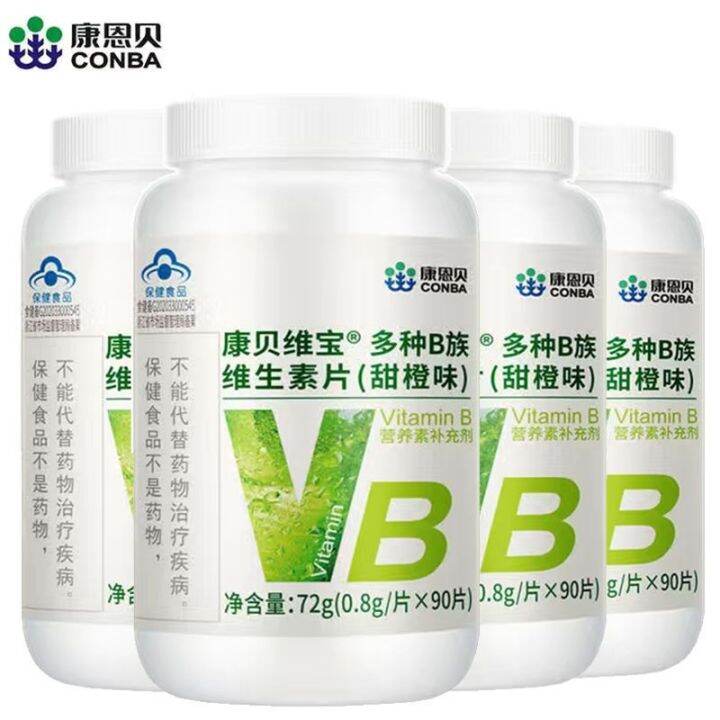 4 Bottles Of Kangenbei B Vitamins B Tablets Complex Vitamin B Tablets ...