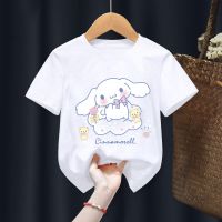 Cinnamoroll เสื้อยืดสำหรับเด็ก,เสื้อยืดลายการ์ตูนอนิเมะ Sanrio เสื้อยืด Y2K แฟชั่นเด็กผู้ชายเด็กผู้หญิงเด็กน้อยเสื้อยืดลำลอง