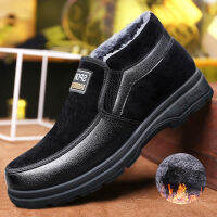 Warmful Men S Slip-On Loafers รองเท้าฤดูหนาวกันน้ำน้ำหนักเบา Snow Boots รองเท้าทำงานกลางแจ้งผู้ชายแฟชั่นรองเท้าผ้าใบ Causal Shoes