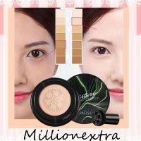 millionextra Mushroomเห็ดเขียว Mushroom Head Make up Air Cushion Moisturizing Foundation Air-permeable Natural Brightening Makeup BB Cream ครีมรองพื้นเบาะหัวเห็ดของขวัญสำหรับผู้หญิง 15กรัม