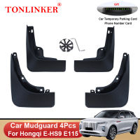 TONLINKER รถ Mudguard สำหรับ Hongqi E-HS9 E115 2021 2022 Mudguards Splash Guards ด้านหน้าด้านหลัง Fender Mudflaps 4Pcs อุปกรณ์เสริมสินค้า