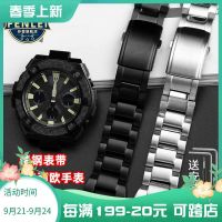 2023 new Suitable for G-SHOCK Casio Heart of Steel stainless steel watch strap GST-W300/400G/B100/S310 men