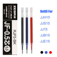 LifeMaster Ze Gel Refills 10pcslot for Ze Sarasa JJ15 Large Volume Student and Office Pen Writing Supplies JF-05JF-04