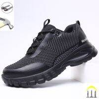 Man Woman Safety Shoes For Lazy People Steel Head Anti-Smash Anti-Puncture Air Cushion Lightweight Breathable Work Safety Boots