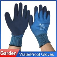 SUOSOK Garden Gloves Hand Digging Planting Rubber Non-slip Gardening