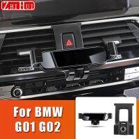 ที่จับโทรศัพท์มือถือแต่งรถสำหรับ BMW X3 G01 G02 2017-2022ที่ยึดช่องแอร์อุปกรณ์ตัวยึดโทรศัพท์แบบกราวิตี้