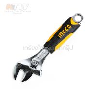 INGCO ประแจเลื่อน ด้ามหุ้มยาง 6 นิ้ว / 8 นิ้ว / 10 นิ้ว / 12 นิ้ว รุ่นงานหนัก ( Adjustable Wrench )  D HOME