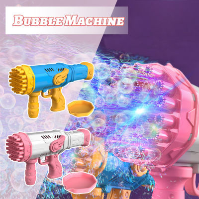 Electric Bubble Makers Bubble Blowing Products Cartoon Rocket Launcher Shapebirthday gift for Kids Children32 HoleNovelty Toys &amp; AmusementsFun