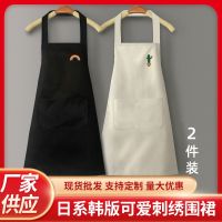 Japanese han edition lovely kitchen apron salon with summer thin waterproof breathable rainbow apron corset that occupy the home