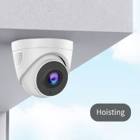 WiFi Wireless Remote Monitoring Surveillance Camera Auto Tracking Night Vision CCTV Security Indoor Outdoor IP Camera