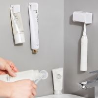 【CW】 Toothbrush Holder Multipurpose Toothpaste Clip Wall Mounted Storage Rack Supplies