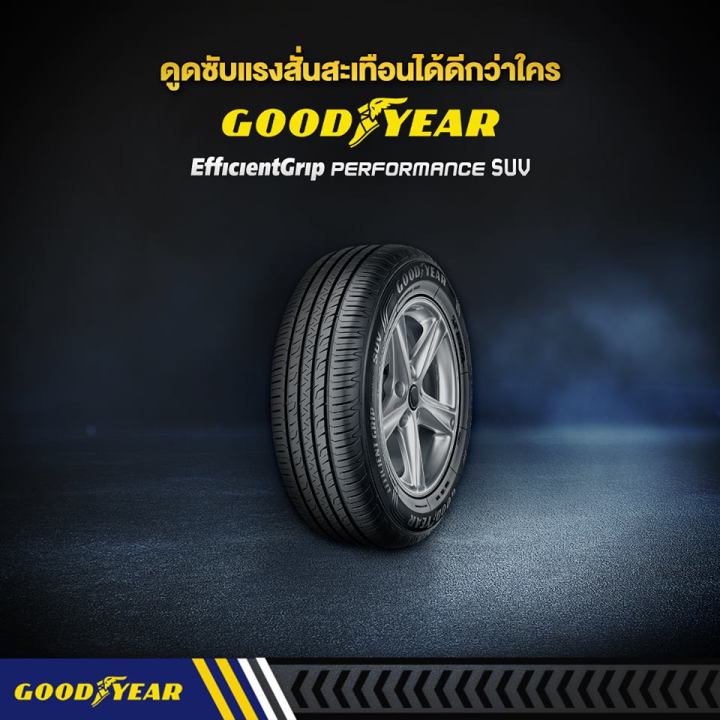 ยางรถยนต์-ขอบ19-goodyear-235-50r19-รุ่น-efficientgrip-performance-suv-4-เส้น-ยางใหม่ปี-2022