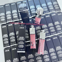 ?2ml สี038Rose Nude &amp;EXP.9/2025? Dior Addict Lip Maximizer  มีกล่อง