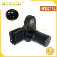 เพลาข้อเหวี่ยง22056-AA240 J5T33471เซ็นเซอร์ตำแหน่งสำหรับ Subaru ฟอร์เรสเตอร์ซูบารุเลกาซี Outback XV 2.0 D 2008-2022 22056AA240