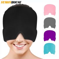 【CW】 Cold Headache Cap Compress Hat Migraine and Hood