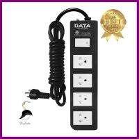 รางปลั๊กไฟ 4ช่อง 1สวิตช์ DATA APDW424 16 แอมป์ 3 ม. สีดำPOWER STRIP DATA APDW424 4-OUTLET 1-SWITCH 16A 3M BLACK **ทักแชทได้ค่ะ ยินดีบริการ**