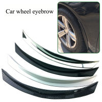 1 Pair of Car Wheel Eyebrow Bumper Anti-collision Strip Fender Decoration with Fender Arch Decoration Sticker Protection Sticke