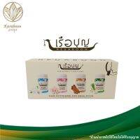 เรือบุญ ยาดมดอกไม้ REUABOON FLORAL INHALER [4 ชิ้น/กล่อง]  Karaboon Online Store